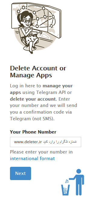 دیلیت اکانت تلگرام چگونه است؟ دیلیت اکانت تلگرام چگونه است؟ How is Delete Account in Telegram Site?