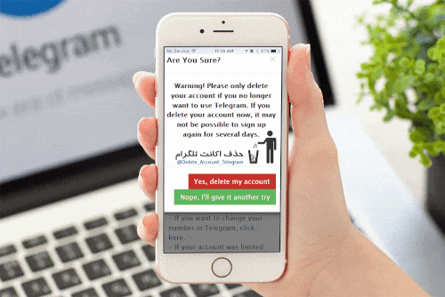 حمایت پشتیبانی دیلیت اکانت در تلگرام با لینک مستقیم لینک حمایت از سایت حذف اکانت تلگرام و به روز رسانی محتوای آموزشی و دسترسی به لینک مستقیم دیلیت اکانت Telegram Delete Account پشتیبانی